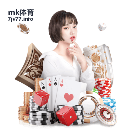 MK体育 跑鞋选购 脚型判断
